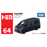 多美卡TOMY合金小汽车模型儿童玩具男孩红白盒64号丰田商务188919