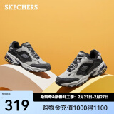 斯凯奇（Skechers）男鞋休闲鞋 潮流百搭复古老爹鞋 厚底增高鞋男士运动鞋237145 灰色/黑色/GYBK 41