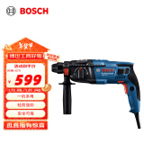 博世（BOSCH）GBH 220 2公斤电锤电钻电镐 插电式冲击钻手电钻 多功能合一电锤