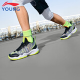 李宁（LI-NING）童鞋儿童篮球鞋男大童音速8轻弹减震清爽透气运动鞋32YKBS046-11