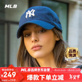 MLB棒球帽韩版冬季鸭舌帽子 软顶遮阳帽新年礼物3ACP6601N-50NYS-F