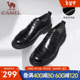 骆驼（CAMEL）皮鞋真皮褶皱慵懒商务鞋男 通勤简约时尚厚底系带正装鞋 GE12235378 黑色 40