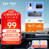 爱国者（aigo）256GB TF（MicroSD）存储卡 U3 A1 V30 4K内存卡 相机行车记录仪监控摄像头储存卡 T1读速100MB/s 