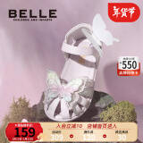 百丽（Belle）童鞋女童包头鞋凉鞋夏季儿童公主鞋宝宝鞋软底防滑小童鞋子水晶鞋 滢彩紫 30 参考脚长188mm