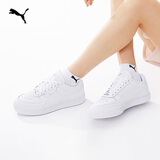 彪马（PUMA）经典休闲小白鞋男女新款冬百搭运动板鞋CAVEN 384953 白-白-银色-02 44