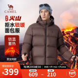 骆驼火山羽绒服男女款城市轻户外加厚防寒面包服冬季外套M34CR07674