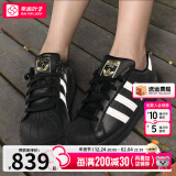 阿迪达斯 （adidas）三叶草男鞋女鞋2024冬季新款情侣金标贝壳头运动时尚潮流休闲板鞋 黑色/金标贝壳头/情侣/晒图退10 42