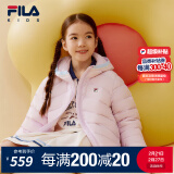 FILA斐乐儿童保暖上衣连帽外套2024秋冬新款男女大小童多彩羽绒服 樱花浅粉-PK 165