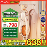 OJA【全球悬挂式销冠】挂烫机家用熨斗手持小型熨烫机京东自营免收纳蒸汽除螨电熨斗便携增压神器