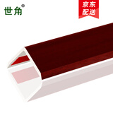 世角 PVC石塑护墙角保护条27mm宽防撞条阳角线自粘可定制墙板护角条 27mm边宽【红木纹】 1.5米