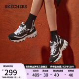 斯凯奇（Skechers）女鞋冬季保暖熊猫鞋复古老爹鞋厚底增高休闲运动鞋11959新年礼物