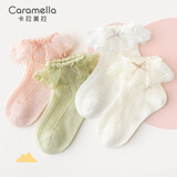 卡拉美拉（Caramella）25年春夏季女童袜薄款网眼透气棉质短袜蕾丝花边儿童袜宝宝婴儿袜