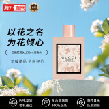 GUCCI古驰 花悦女士淡香水50ml 花香调 生日礼物送女友老婆