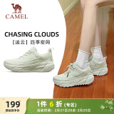 骆驼（CAMEL）追云厚底慢跑步女鞋子城市休闲全地形 CD222CL7714-1 牛油果绿 38