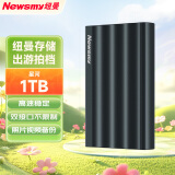 纽曼（Newsmy）1TB 移动硬盘机械 星河金属系列 USB3.0 2.5英寸 Type-C接口 深锖色 手机连接 磨砂质感 波浪设计