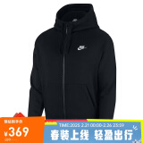 耐克NIKE夹克男子加绒连帽CLUB HOODIE外套BV2646-010黑L