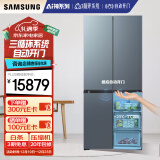 三星（SAMSUNG）AI神冰箱8系尊享款 501L四开门十字门三循环超薄零嵌自动开门以旧换新国家补贴 灰 RF50DG55513GSC