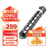 得力（deli）墨粉盒XT67Ke墨盒黑色标准容量适用于M201CR M301CR约印5300页原装耗材 打印清晰