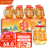 仙草至尊 52度人参虫草酒150ml*12瓶 粮食白酒滋补酒东北特产送长辈礼品 
