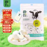 朴珍 含牛初乳奶贝牛奶片 儿童休闲零食 奶制食品 内蒙古特产250g