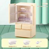 迷你小超市玩具食玩女孩子过家家微缩diy儿童零食便利店冰箱玩具 米白家庭冰箱套装