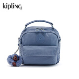 凯浦林【新年礼物】女款25春夏新款可爱多背法斜挎包时尚女包|PUCK 蓝灰色