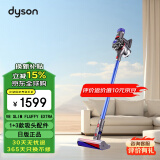 戴森（DYSON）V8 Slim Fluffy Extra SV10K【1+3吸头】无绳手持吸尘器家用除尘日版原装2022蓝色杆