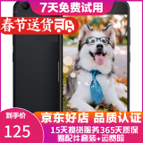 vivo Y66  智能安卓手机 备用机 工作机 老人机 二手手机 黑色 3GB+32GB   9成新