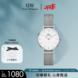 丹尼尔惠灵顿（DanielWellington）DW女士手表28mm欧美简约石英女表送女友生日礼物DW00100220