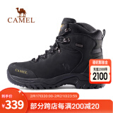 骆驼（CAMEL）户外登山鞋牛皮防滑耐磨高帮徒步鞋男防水专业徒步鞋女靴爬山运动 FB12234413，黑色，男 40