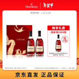 轩尼诗（Hennessy）VSOP干邑白兰地法国进口洋酒2025蛇年限定礼盒 500ml*2年货节送礼