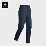 KAILAS凯乐石9a速干裤男户外攀岩耐磨透气弹力徒步运动休闲快干裤