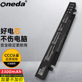 ONEDA适用华硕A450V A550C K450V K550V F450V F550V F550L Y481L Y581L Y582L VX50V X450L 笔记本电池