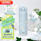 膳魔师（THERMOS）保温杯500ml男女士316L不锈钢吸管水杯子TEMI-500S BL(栀子花)