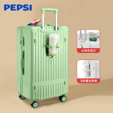 百事（PEPSI）行李箱男超大容量拉杆箱女20英寸旅行箱大号万向轮学生托运密码箱