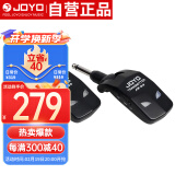 卓乐（JOYO）JW-03无线音频发射接收器 乐器电吉他贝斯充电音频连接器