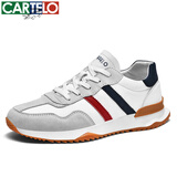 卡帝乐鳄鱼男鞋春夏季真皮防滑板鞋厚底旅游鞋透气帆布男士休闲鞋跑步运动鞋 米白-皮面(QH8009) 41