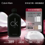 卡尔文克雷恩（Calvin Klein）ckbe香水卡雷比中性淡香水女200ml 节日礼物送男女友生日礼物