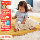 费雪（Fisher-Price）婴儿玩具安抚玩偶哄睡新年礼物-费雪音乐安抚小兔子JCC12