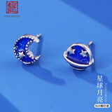 老银匠耳钉s925银多款星星月亮耳钉送女友养耳洞不易过敏神秘星空银耳钉 星球月亮耳钉（一对耳堵）无证书
