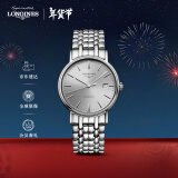 浪琴（LONGINES）瑞士手表 时尚系列 机械钢带男表 L49214726 