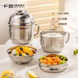 广意304不锈钢饭盒快餐杯碗学生饭盒泡面碗泡面杯二层便当盒GY8560