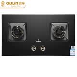 欧琳（OULIN）燃气灶双灶家用 天然气灶双灶具 家用猛火灶 钢化玻璃双灶台嵌两用全进风E2001B/E3005BH/E3505BH E2003B【天然气】火力5.2铜火盖
