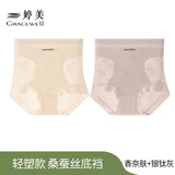 婷美（GRACEWELL）高腰收腹提臀内裤女10A桑蚕丝抗菌裆无痕透气蕾丝提花 肤+灰 L