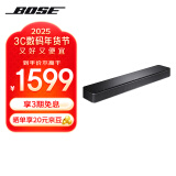 Bose TV Speaker无线电视音响 家庭影院蓝牙音箱扬声器