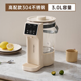 金正（NINTAUS）电热水壶烧水壶电热水瓶保温一体全自动恒温煮水器便携式养生茶壶婴儿调奶冲奶温奶暖奶饮水机泡奶 3.0L 定时出水一体式水箱【304不锈钢发热盘】