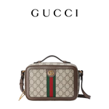 GUCCI古驰Ophidia系列小号斜挎包 米色和乌木色 均码