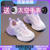 李宁热卖儿童女童运动鞋儿童春秋新款软底童鞋防滑鞋子跑步鞋网面老爹鞋 8813紫色 双网 33 码鞋内长20.5CM