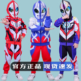 ULTRAMAN奥特曼衣服正版赛罗超人春秋套装新款女童万圣节儿童蜘蛛侠两件套 【赛罗】经典款护镜套装 120 cm【建议身高105-115cm】