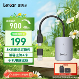 雷克沙（Lexar）USB3.2读卡器 USB/Type-C口 CFexpress Type A卡索尼相机卡读取 支持苹果16安卓手机电脑